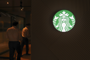 Police Raid Starbucks Korea Headquarters Over 'Tank Day' Promotion Investigation