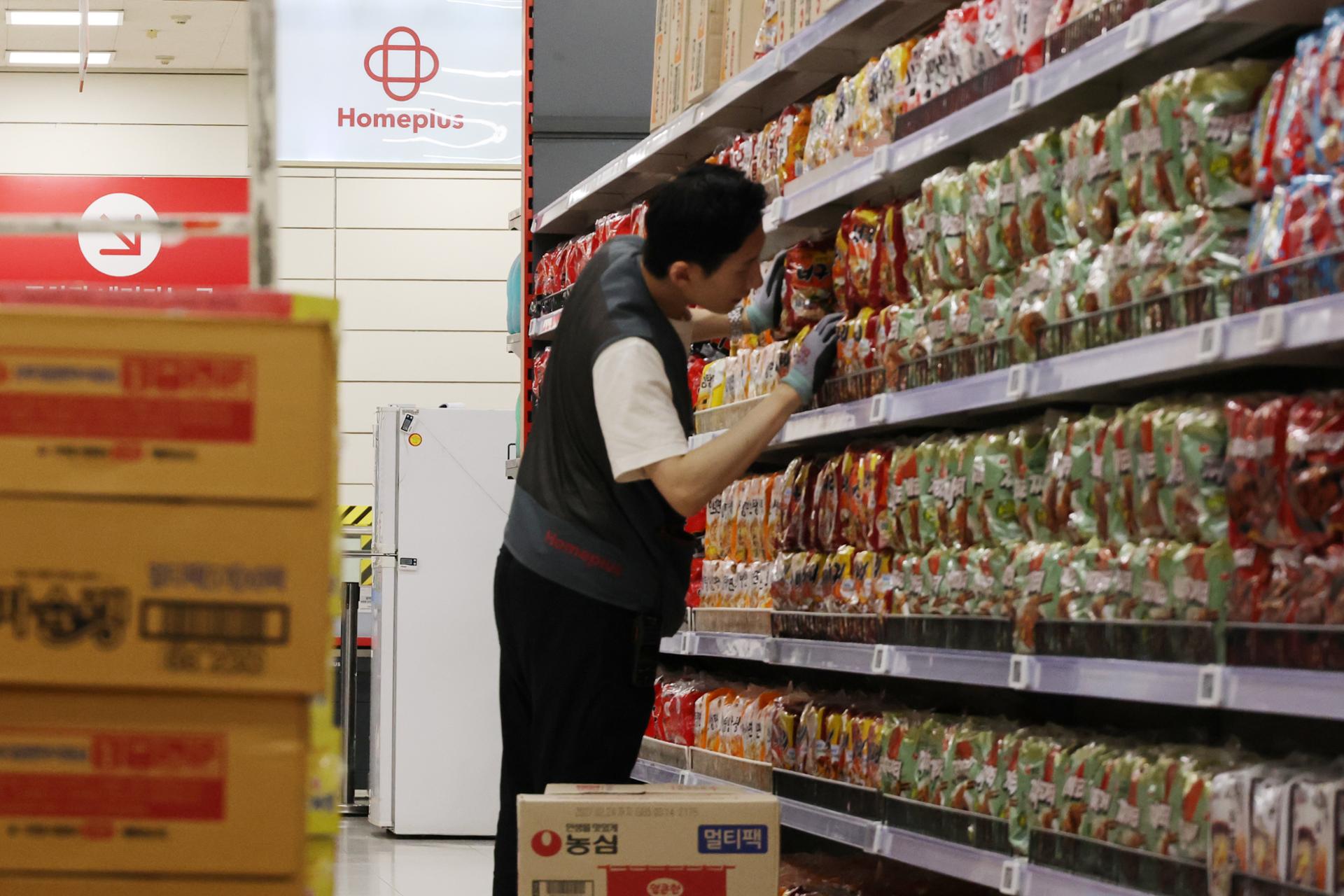 Сеульский суд по банкротству утвердил план реструктуризации Homeplus