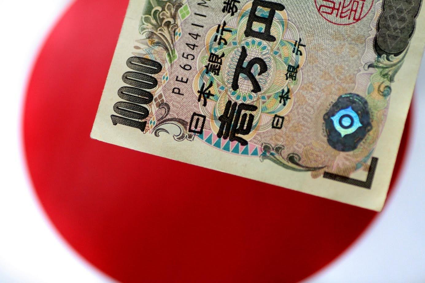 日本瞄准在2030年代实现股票和日本国债的24/7区块链结算
