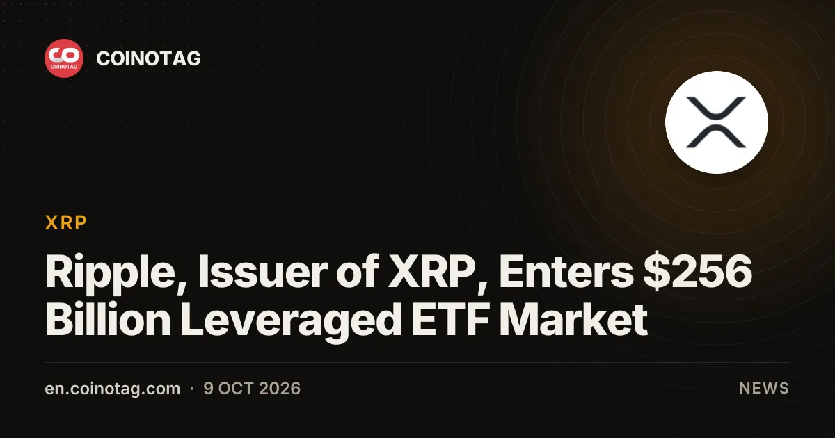 Ripple, эмитент XRP, выходит на рынок плечевых ETF объемом 256 миллиардов долларов