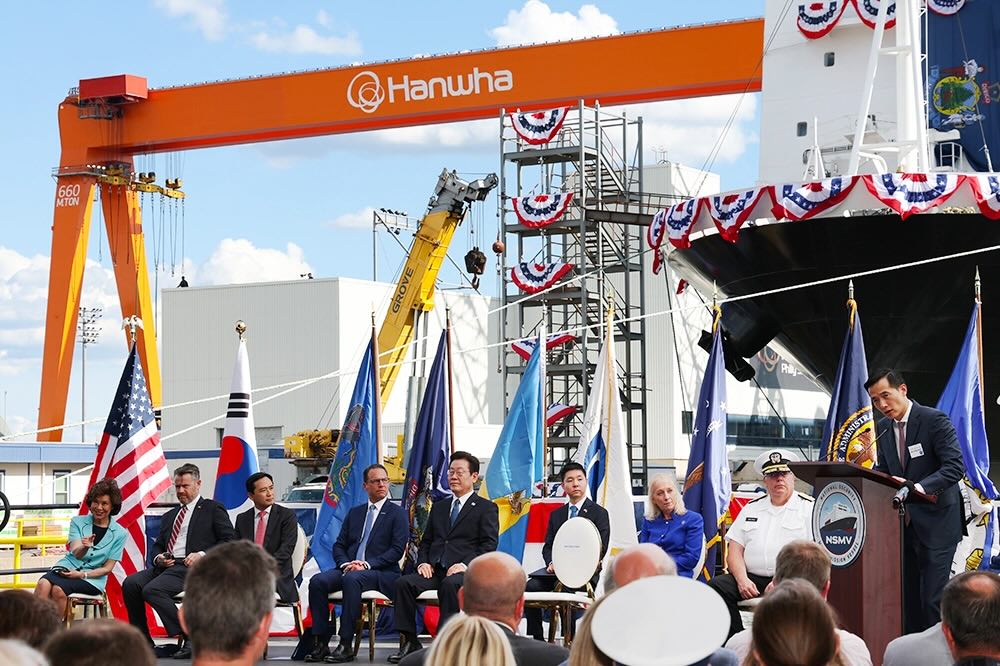 Hanwha składa wstępną ofertę o wartości do 1,2 mld USD na przejęcie Austal USA
