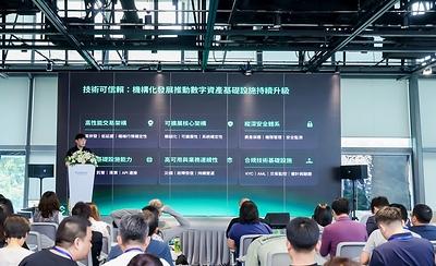 Edwin Wong, vice-président de KuCoin, présente un cadre de confiance à quatre piliers pour l'infrastructure des actifs numériques
