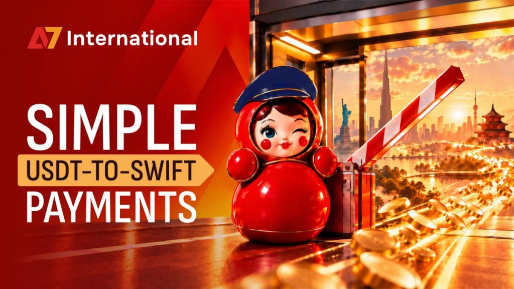 A7 International запускает глобальную платформу, призванную преобразовать рынок международных платежей