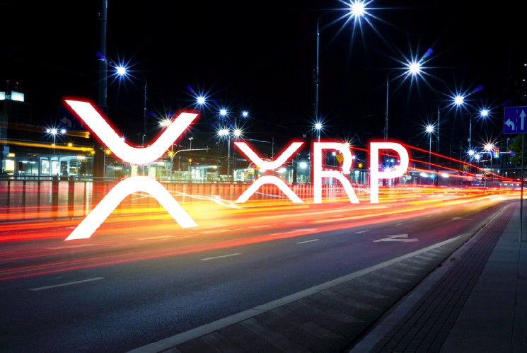 Leisure Capital Management раскрыла позицию в XRP ETF на фоне роста институционального принятия