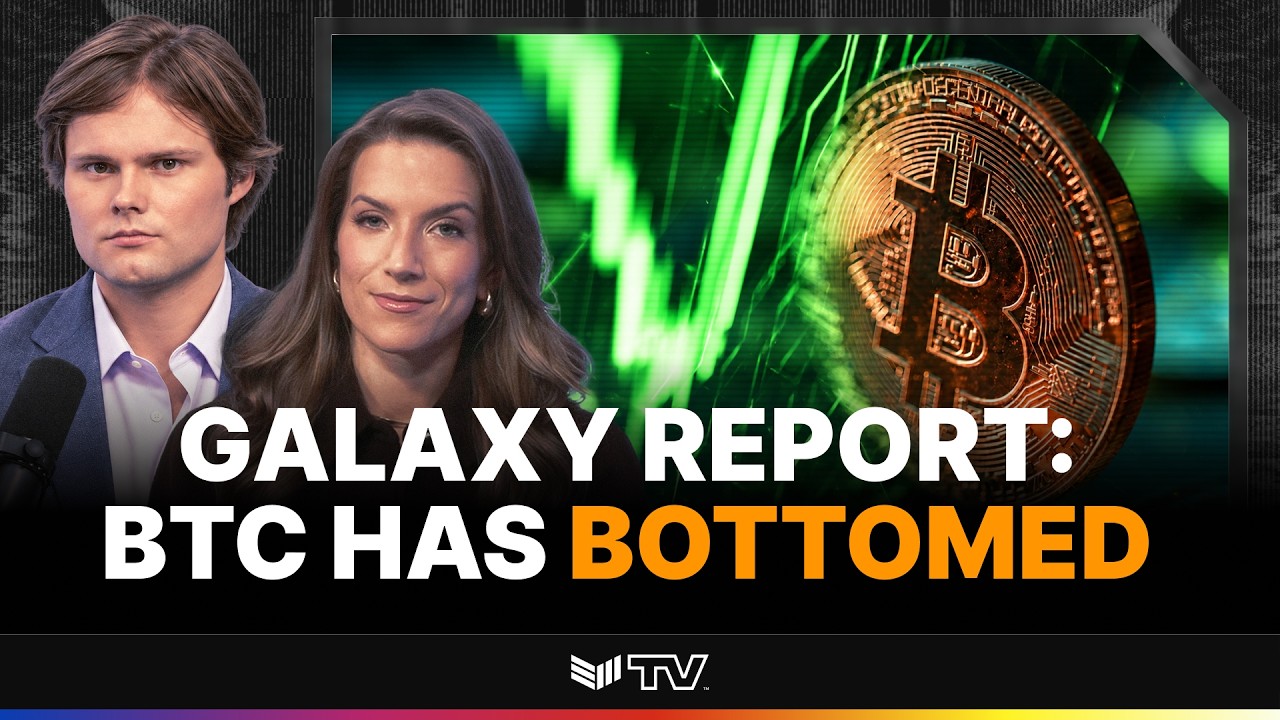 Galaxy Asset Management: «сейчас самое время» покупать биткоин