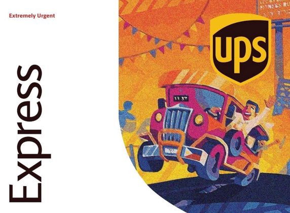 Конверты UPS Philippines украсит дизайн филиппинского студента