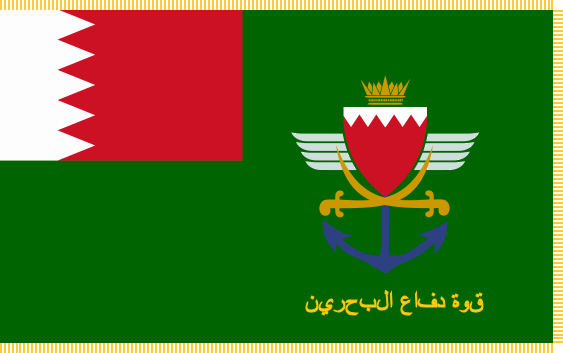 Bahrain fängt iranische Luftangriffe inmitten eskalierender regionaler Spannungen ab
