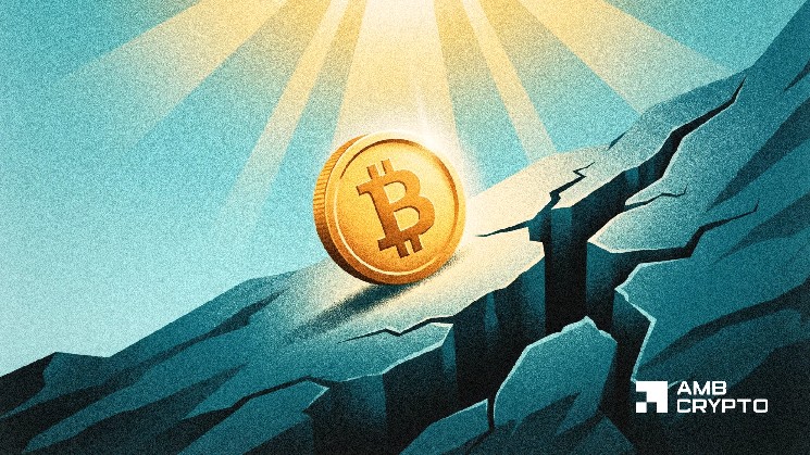 I volumi Spot di Bitcoin sono saliti a settembre, ma la ripresa non basta a sostenere una corsa verso i 90.000 dollari