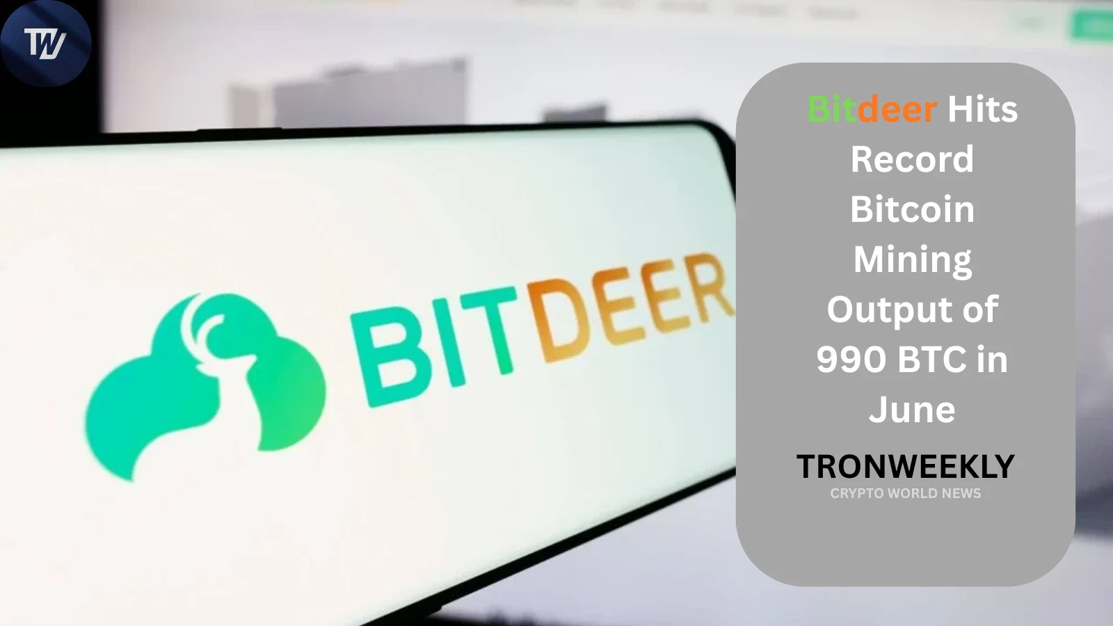 Bitdeer Technologies сообщила о рекордных 990 BTC, добытых в июне, на фоне роста хешрейта и доходов AI Cloud