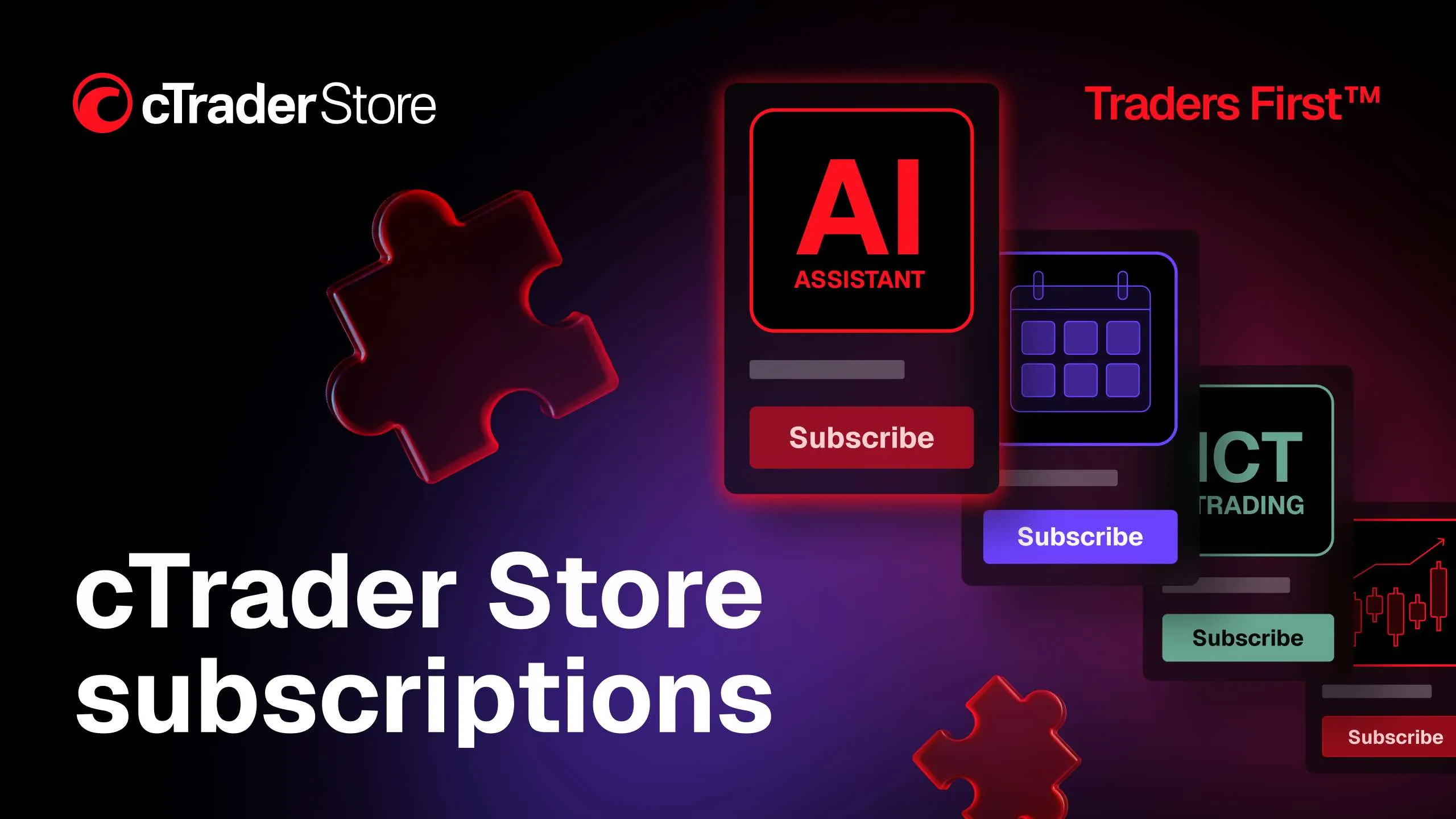 cTrader Store 推出交易產品訂閱服務