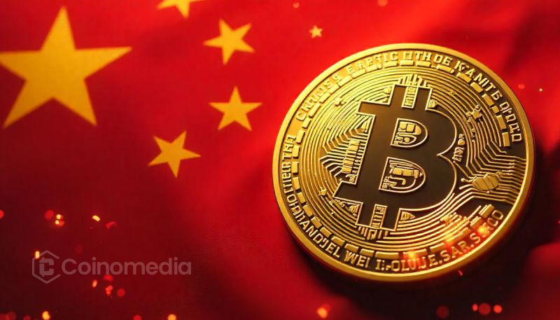 中国国家安全部、暗号資産の匿名性は幻想だと警告