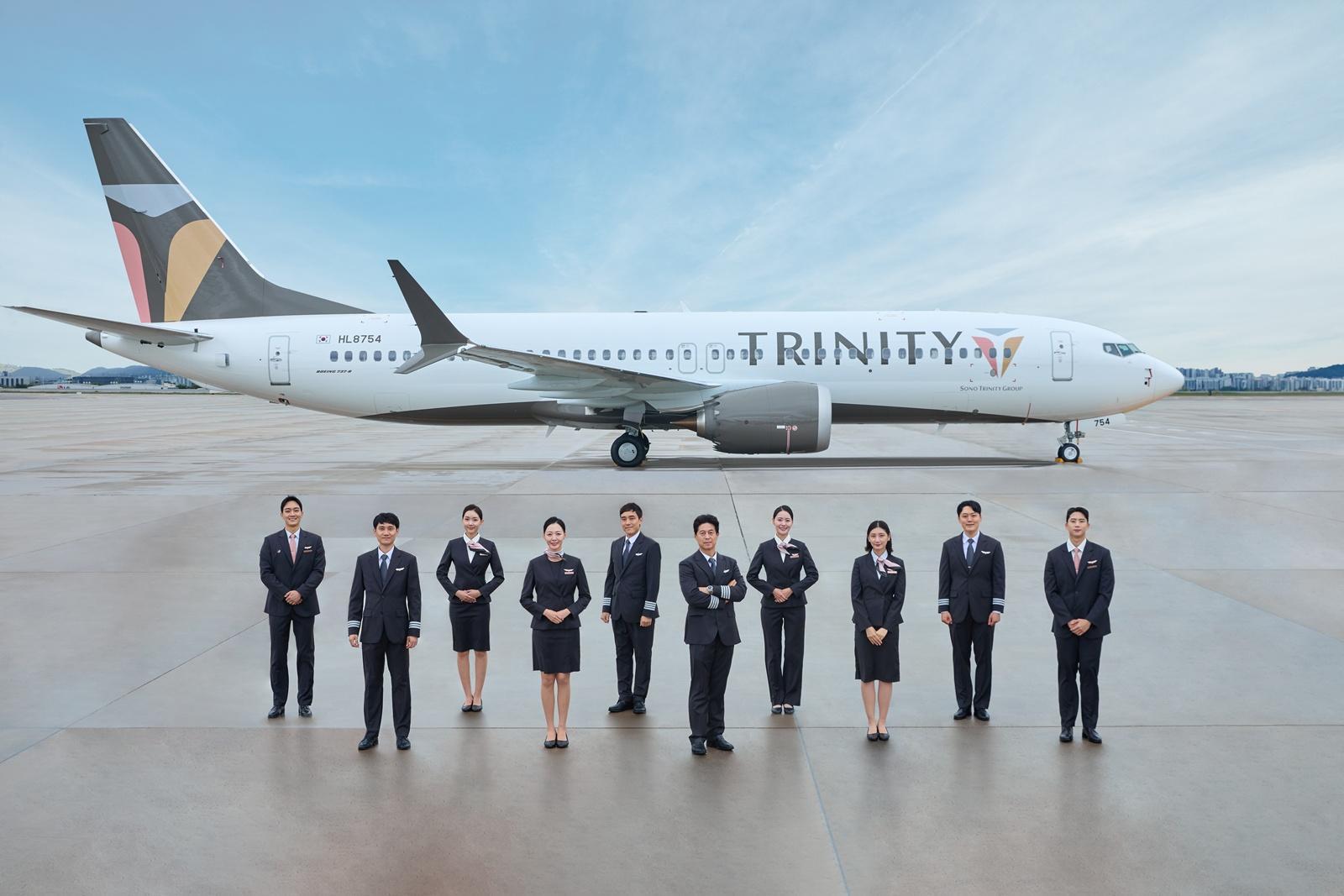 T'way Air представила первый самолёт в ливрее Trinity Airways накануне ребрендинга