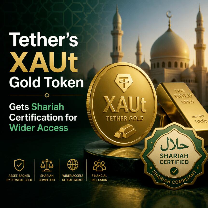 Золотой токен Tether XAUt получил шариатскую сертификацию от Amanah Advisors
