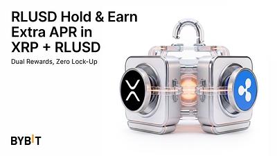 Bybit「RLUSD Hold & Earn」托管资产突破5000万美元,携手Ripple推出第二阶段XRP-RLUSD奖励
