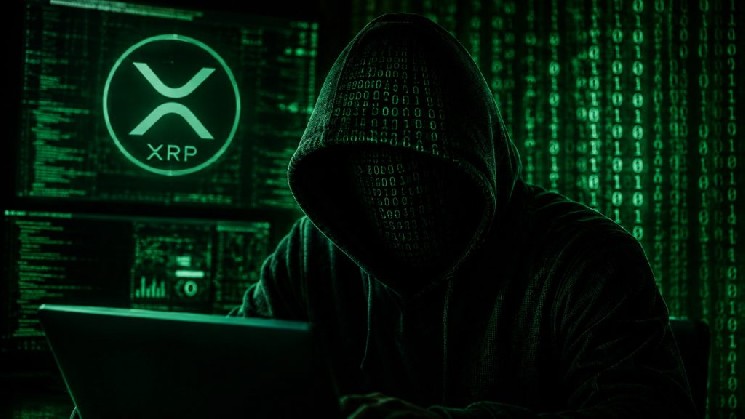 XRPL-tx跨链桥因虚假充值漏洞被利用，20万XRP被盗