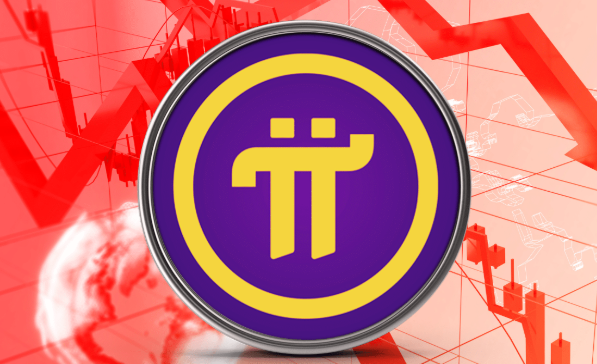Pi Network fixe la date limite du 11 août pour la mise à niveau des nœuds Mainnet vers le protocole 26.1
