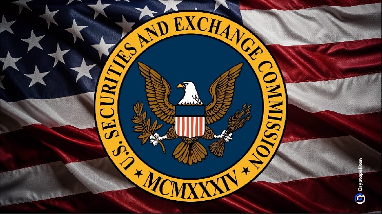 SEC成立會計舞弊部門，加密貨幣監管轉向法規制定