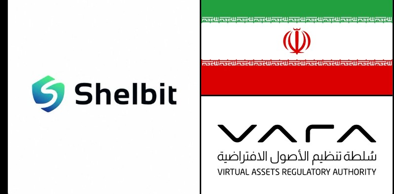 Дубайская криптобиржа Shelbit связана с иранской сетью азартных игр и обхода санкций на 4 млрд долларов