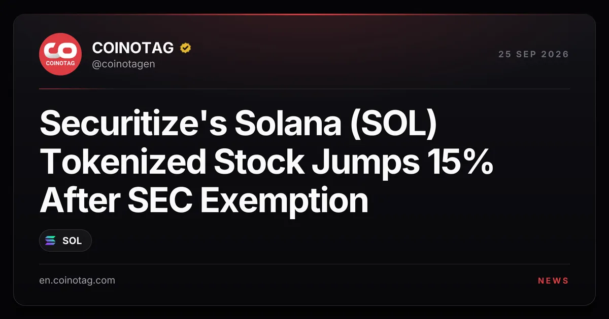Акции Securitize (SECZ) выросли на 15% после пятилетнего послабления SEC для токенизированных ценных бумаг